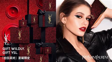 ysl 盲盒|YSL圣罗兰美妆2021圣诞金箔限定系列 .